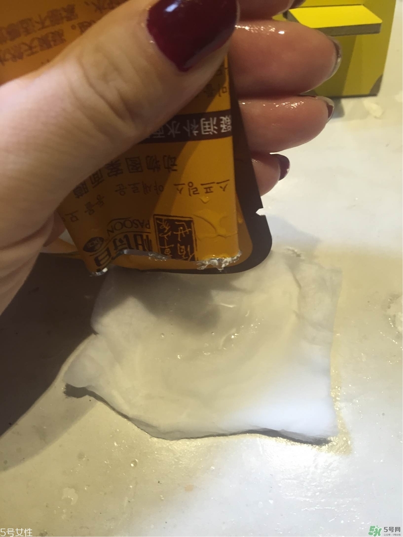 柏詩宣動(dòng)物面膜多少錢?pasoon動(dòng)物面膜專柜價(jià)格