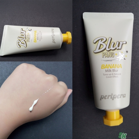 peripera菲麗菲拉素顏霜怎么樣？好用嗎？