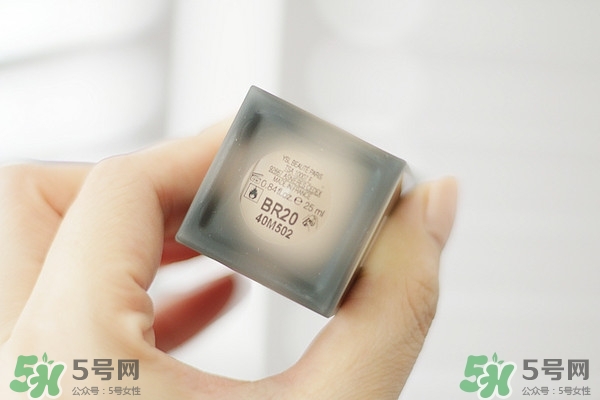 ysl粉底液哪款好 圣羅蘭粉底液哪款好用 ysl粉底液哪款好 圣羅蘭粉底液哪款好用