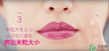 kose高絲口紅雨衣怎么用？kose口紅使用方法