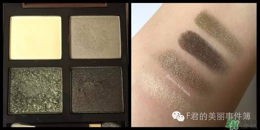 tf眼影試色大全 tom ford眼影試色 tf眼影試色大全 tom ford眼影試色