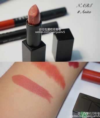 nars口紅多少錢(qián)一支?nars口紅專(zhuān)柜價(jià)格 nars口紅多少錢(qián)一支?nars口紅專(zhuān)柜價(jià)格