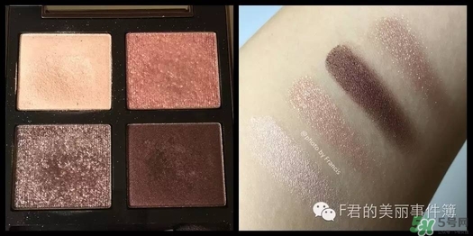 tf眼影試色大全 tom ford眼影試色 tf眼影試色大全 tom ford眼影試色