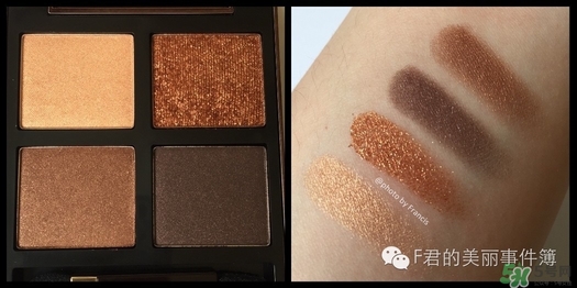 tf眼影試色大全 tom ford眼影試色 tf眼影試色大全 tom ford眼影試色