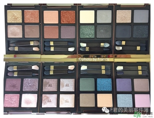 tf眼影試色大全 tom ford眼影試色 tf眼影試色大全 tom ford眼影試色