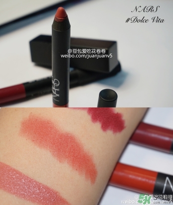 nars口紅多少錢(qián)一支?nars口紅專(zhuān)柜價(jià)格 nars口紅多少錢(qián)一支?nars口紅專(zhuān)柜價(jià)格