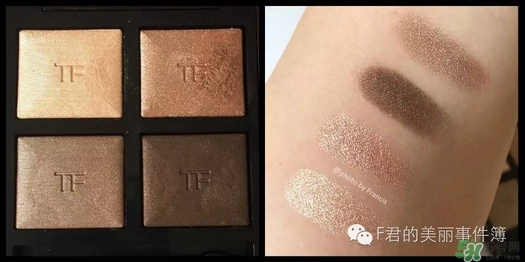 tf眼影試色大全 tom ford眼影試色 tf眼影試色大全 tom ford眼影試色