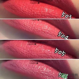 阿瑪尼小胖丁唇釉哪個色最火？阿瑪尼小胖丁唇釉保留了紅管的哪個色？