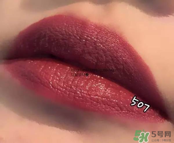 阿瑪尼小胖丁唇釉哪個色最火？阿瑪尼小胖丁唇釉保留了紅管的哪個色？