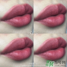 阿瑪尼小胖丁唇釉哪個(gè)色最火？阿瑪尼小胖丁唇釉保留了紅管的哪個(gè)色？