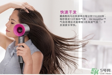 dyson吹風機好用嗎？dyson戴森吹風機評測