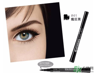 妙巴黎旋轉(zhuǎn)目馬睫毛膏多少錢？妙巴黎旋轉(zhuǎn)目馬睫毛膏專柜價(jià)格