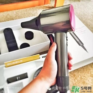 dyson吹風(fēng)機多少錢？dyson吹風(fēng)機價格