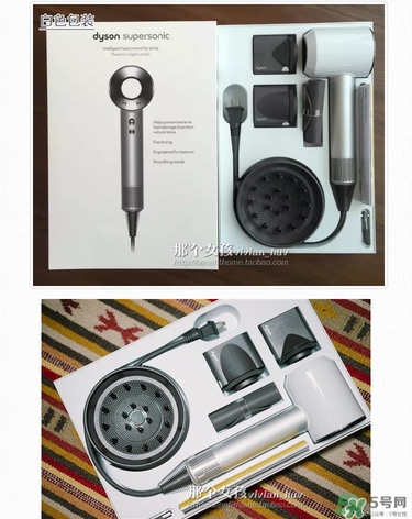 dyson吹風機好用嗎？dyson戴森吹風機評測