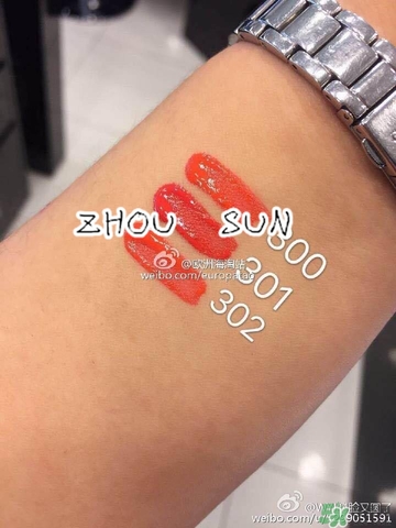 阿瑪尼小胖丁哪里買？阿瑪尼小胖丁唇釉購買官網(wǎng)