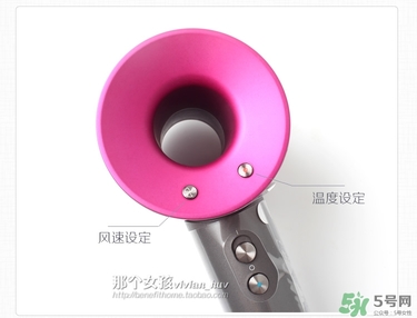 dyson吹風機好用嗎？dyson戴森吹風機評測