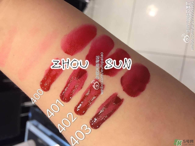 阿瑪尼小胖丁哪里買？阿瑪尼小胖丁唇釉購買官網(wǎng)