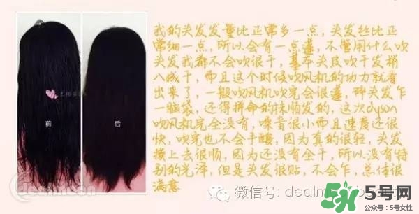 dyson吹風(fēng)機多少錢？dyson吹風(fēng)機價格