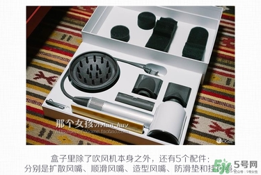 dyson吹風機好用嗎？dyson戴森吹風機評測