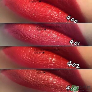 阿瑪尼小胖丁唇釉哪個色最火？阿瑪尼小胖丁唇釉保留了紅管的哪個色？