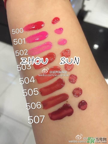 阿瑪尼小胖丁哪里買？阿瑪尼小胖丁唇釉購買官網(wǎng)