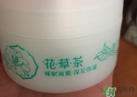 大寶花草茶面膜怎么用?大寶花草茶面膜使用方法 大寶花草茶面膜怎么用?大寶花草茶面膜使用方法