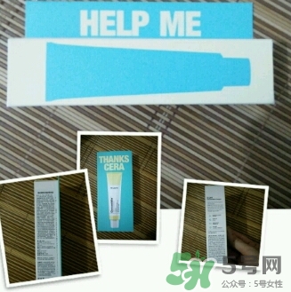 dr.Jart蒂佳婷面霜多少錢?dr.Jart蒂佳婷面霜專柜價(jià)格 dr.Jart蒂佳婷面霜多少錢?dr.Jart蒂佳婷面霜專柜價(jià)格