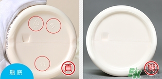 澳洲gm綿羊油維E面霜真假辨別對比圖 澳洲gm綿羊油維E面霜真假辨別對比圖