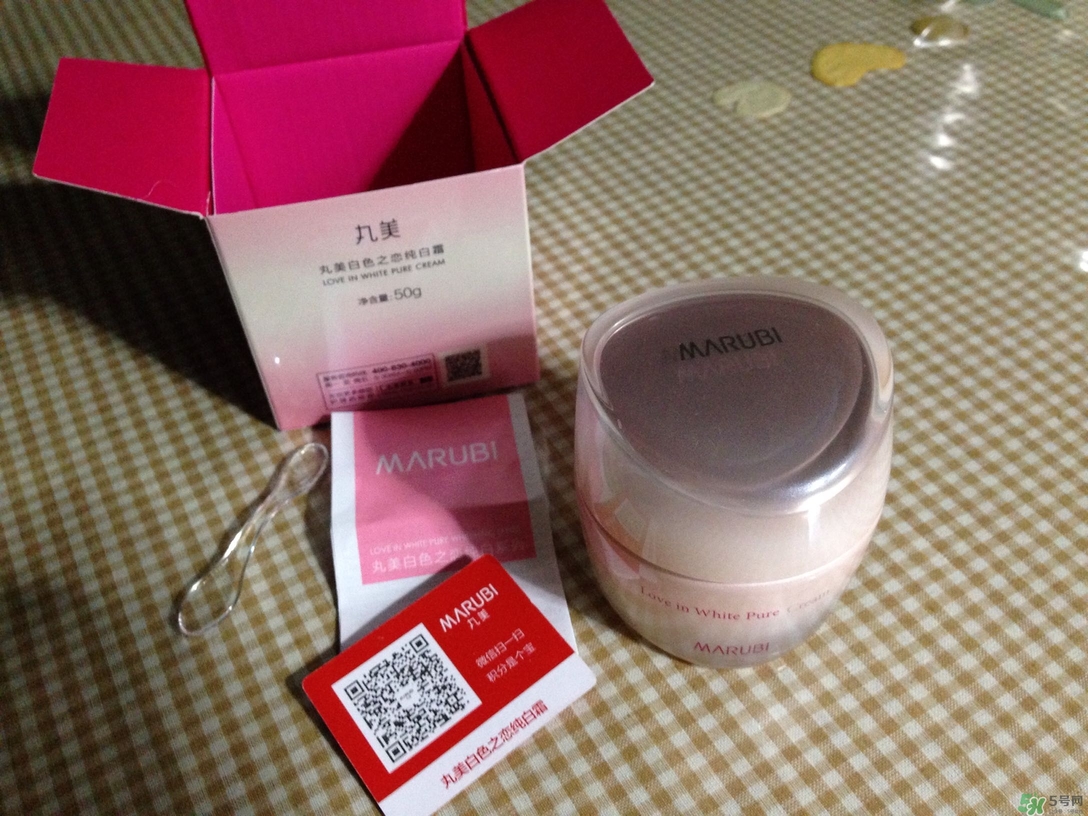 丸美白色之戀純白霜多少錢?丸美白色之戀純白霜價格 丸美白色之戀純白霜多少錢?丸美白色之戀純白霜價格