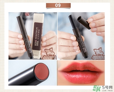 the saem得鮮唇膏怎么用？使用方法說明