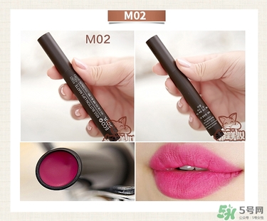 the saem得鮮唇膏怎么用？使用方法說明