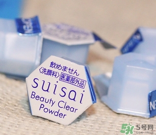 洗顏粉可以每天洗么？洗顏粉多久用一次？