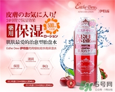 伊詩露化妝水適合年紀 伊詩露化妝水適合膚質(zhì) 伊詩露化妝水適合年紀 伊詩露化妝水適合膚質(zhì)