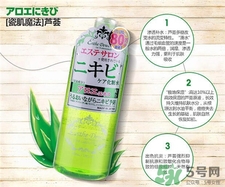 伊詩露化妝水適合年紀 伊詩露化妝水適合膚質(zhì) 伊詩露化妝水適合年紀 伊詩露化妝水適合膚質(zhì)