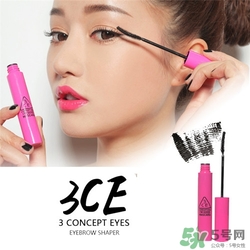 3ce是什么牌子的口紅?3ce是什么級(jí)別的牌子 3ce是什么牌子的口紅?3ce是什么級(jí)別的牌子