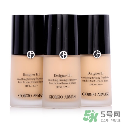 阿瑪尼和ysl粉底液哪個(gè)好用?兩款產(chǎn)品上手體驗(yàn) 阿瑪尼和ysl粉底液哪個(gè)好用?兩款產(chǎn)品上手體驗(yàn)