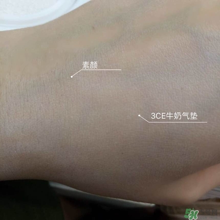 3ce牛奶氣墊怎么樣?3ce牛奶氣墊好用嗎? 3ce牛奶氣墊怎么樣?3ce牛奶氣墊好用嗎?