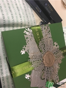 海藍之謎修護精華露好用嗎?海藍之謎修護精華露怎么樣? 海藍之謎修護精華露好用嗎?海藍之謎修護精華露怎么樣?