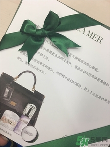 海藍之謎修護精華露好用嗎?海藍之謎修護精華露怎么樣? 海藍之謎修護精華露好用嗎?海藍之謎修護精華露怎么樣?