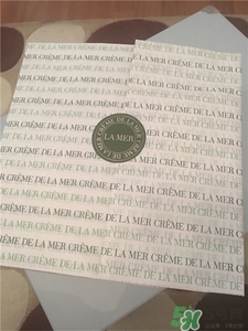 海藍之謎修護精萃液好用嗎?海藍之謎修護精萃液怎么樣? 海藍之謎修護精萃液好用嗎?海藍之謎修護精萃液怎么樣?