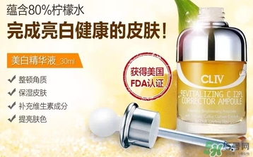 cliv黃胖子怎么樣？cliv黃胖子好用嗎？