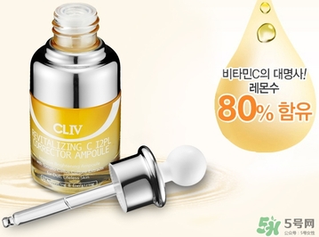 cliv黃胖子怎么樣？cliv黃胖子好用嗎？