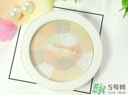 the saem得鮮腮紅怎么樣?好用嗎？