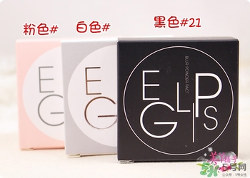 馬卡龍eglips是什么牌子？eglips是韓國(guó)牌子嗎？