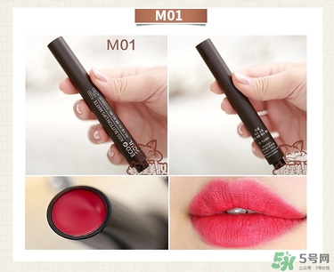 the saem得鮮唇膏怎么用？使用方法說明