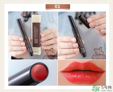 the saem得鮮唇膏怎么用？使用方法說明