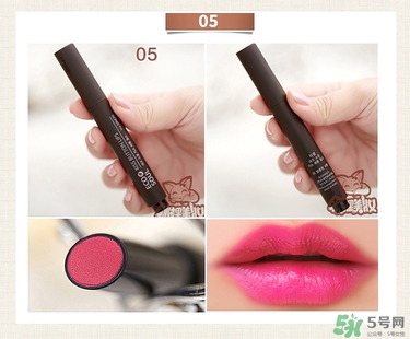 the saem得鮮唇膏怎么用？使用方法說明