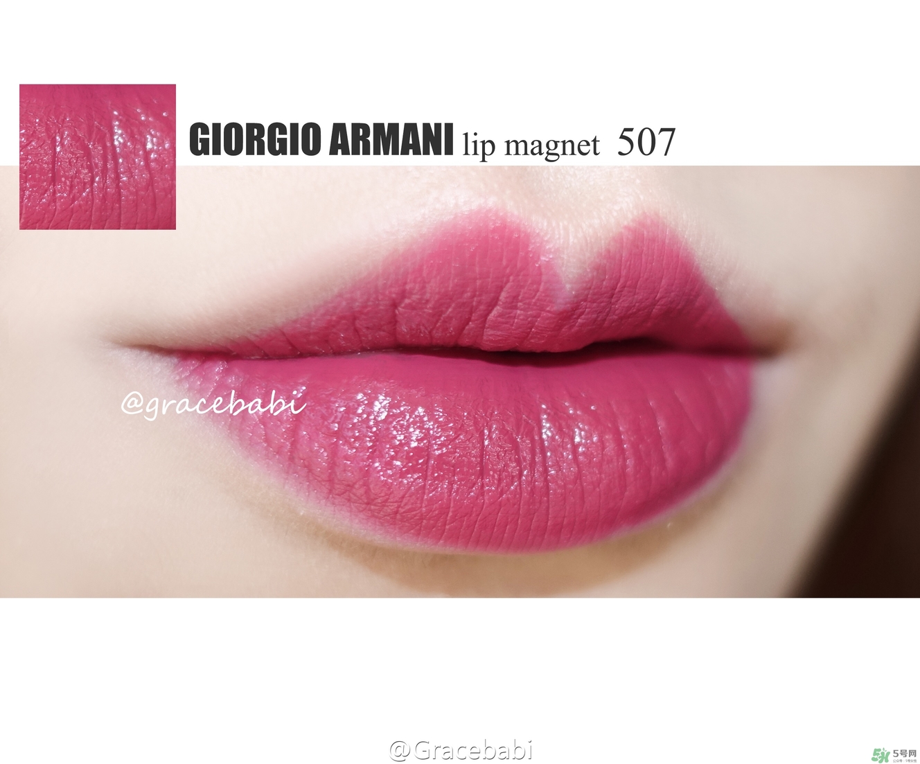 阿瑪尼小胖丁多少克？阿瑪尼小胖丁尺寸大小