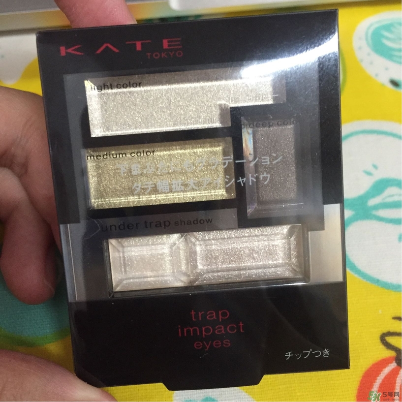 kate漸層心計眼影盒怎么樣?凱朵漸層心計眼影盒好用嗎? kate漸層心計眼影盒怎么樣?凱朵漸層心計眼影盒好用嗎?