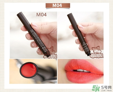 the saem得鮮唇膏怎么用？使用方法說明